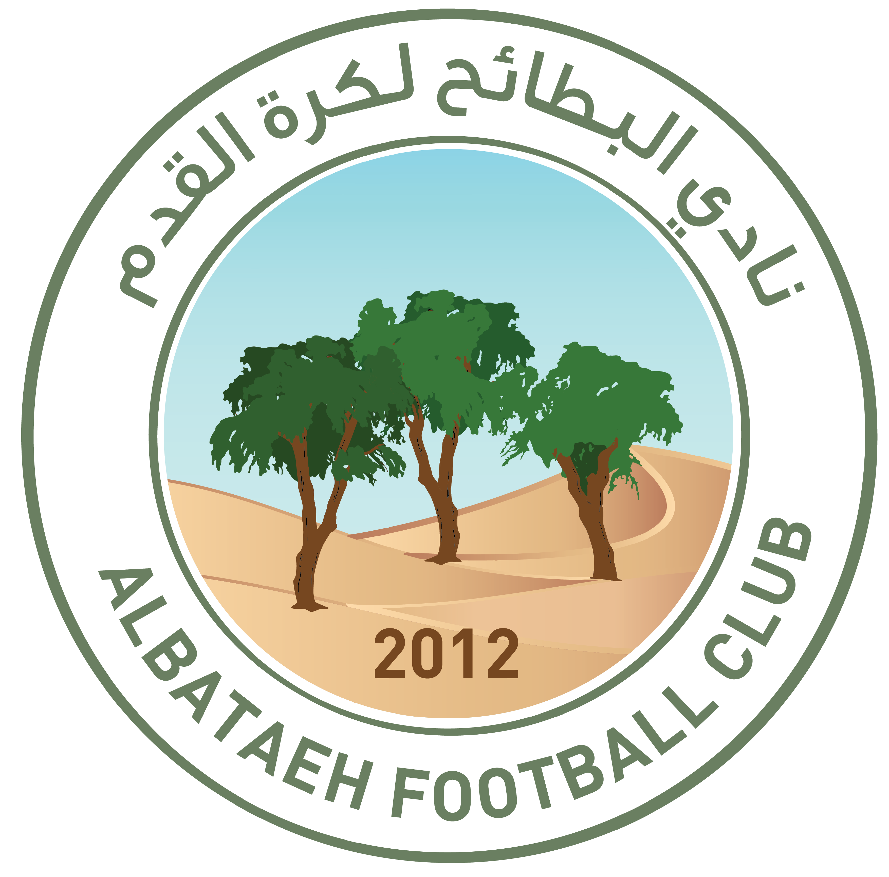 https://img.wpinion.com/img/football/team/2194d8f23b8504ac8ca5861a508ecbe3.png