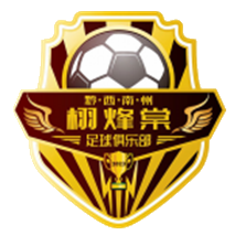 https://img.wpinion.com/img/football/team/ffcda475a65b77936e1c7dc6c4f205e9.png